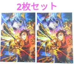 劇場版 鬼滅の刃 無限城編 入場者特典 イラストボード 胡蝶しのぶ 童磨 2点