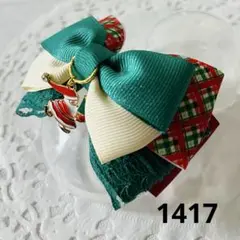 Item thumbnail for item d3fecde7-22d3-404b-9731-47fba823810b