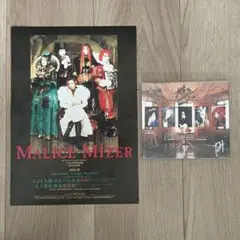 MALICE MIZERサイン会ポスター 71IL5ZRJooL._UF350,350_QL50_.jpg