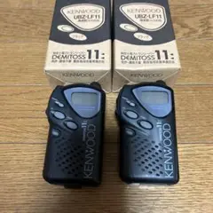 【ほぼ未使用】DEMITOSS11 UBZ-LF11 EMC-1　A1573 ほぼ未使用】DEMITOSS11 UBZ-LF11 EMC-1 A1573 - メルカリ