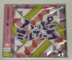 学園アイドルマスター ソロコレ ハッピーミルフィーユ 未開封