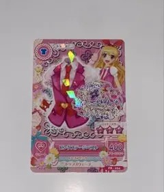 アイカツ ピンクステージベストカード