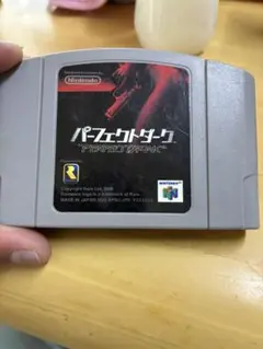 パーフェクトダーク N64ソフト