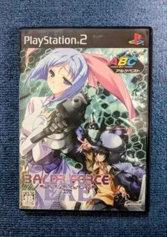 レア バルドフォース スタンダードエディション 初回版 全年齢版 PCゲーム Amazon.co.jp: BALDR FORCE 初回版 : PCソフト