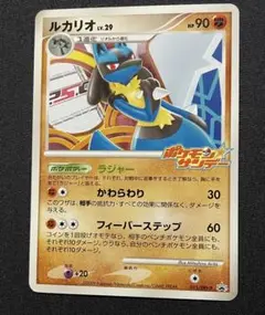 Item thumbnail for item e959f445-596b-4988-a8e9-4cb7b815bddb