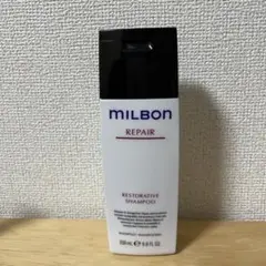 ミルボン リストラティブ シャンプー 200ml