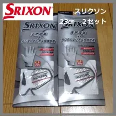 スリクソン ゴルフ グローブ GGG-S003 23センチ2セット