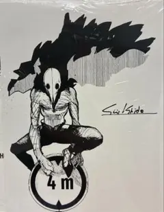 超人X 第 13巻 特典 イラストカード　comic zin 特典のみ