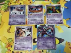 【状態が、、、】 デオキシス&烈空のデオキシスPROMO等5枚セット