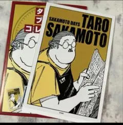 サカモトデイズ SAKAMOTODAYS ターゲットブロマイド 坂本太郎