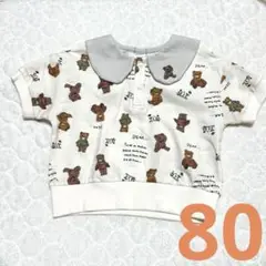 【新品タグ付き】クマ柄オフホワイトポロシャツ 80cm