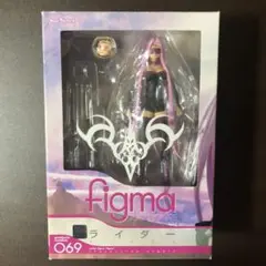 2025年最新】figma Fate/stay night ライダーの人気アイテム