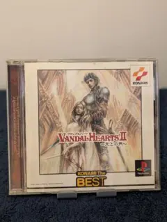 PS1 ヴァンダルハーツⅡ〜天上の門〜