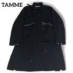 Item thumbnail for item b3730ddc-3dbb-4181-b218-d7a94f067a74