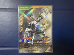 ガンバレジェンズ 仮面ライダータイガ LR