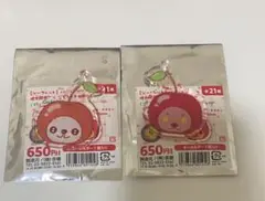 ジャイアンツ ガチ山形 パペット