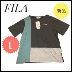 新品 FILA フィラ Tシャツ Lサイズ グレー/青 半袖 トップス