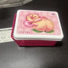 Item thumbnail for item c72cfd41-bc0f-481f-a1e2-242abb5ed863