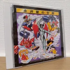 Item thumbnail for item 65987c54-5ed7-4c5f-89b1-01948d4747b2