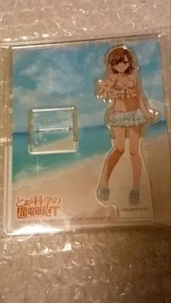 とある科学の超電磁砲T御坂美琴 Birthdayくじ 2023 アクスタ 水着
