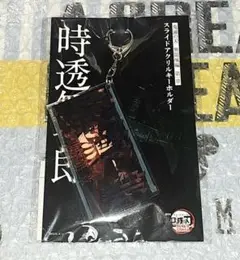 Item thumbnail for item 3baa6383-24f4-4fb0-b969-fd14eab26902