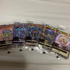 【新品未開封】遊戯王カード セブンイレブン限定 ハイチュウ　コンプリート　５種
