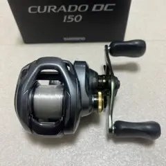 シマノ US クラドdc 150 ノーマルギア