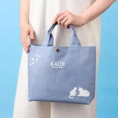 カルディ 猫の日バッグ2025 ネコバッグ バッグのみ