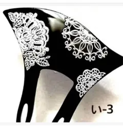 Item thumbnail for item a4df0b8a-f210-4619-85d5-45616d022d8b