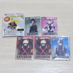一番くじ 僕のヒーローアカデミア 連なる星霜 Ｆ賞カード型アクリルスタンド 5点