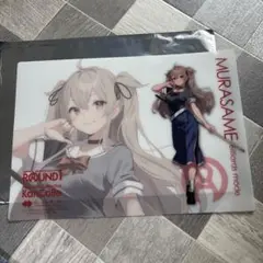 艦これ　ラウンドワン　ボーリング　プラマット　冬月　衣笠　村雨　漣 艦これ 衣笠 ラウンドワン 艦娘カード | K-BOOKS 秋葉原