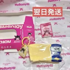 【新品】Mellojoy DIYJOJO スクイーズ ベーカリー バター