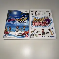 Wii ファミリーフィッシング　釣りマスター 2本セット
