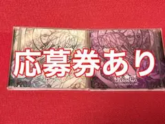バンドリ Roselia 16th 17th Single通常盤セット