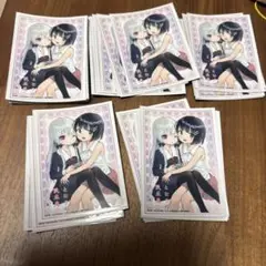 スリーブ となりの吸血鬼さん 50枚