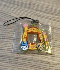 【F賞】たまごっち 一番くじ 〜あのころのお部屋とたまごっち〜 キーホルダー