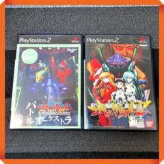 PS2ソフト【★ディスク良好】新世紀エヴァンゲリオン2、バトルオーケストラ