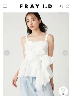 Item thumbnail for item 8a7e4393-fe9d-4d07-92cc-89f73bae1092