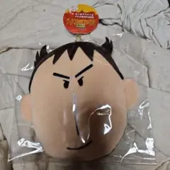 超華麗！灼熱のカスカベダンサーズ　BOKUNポケットティッシュポーチ