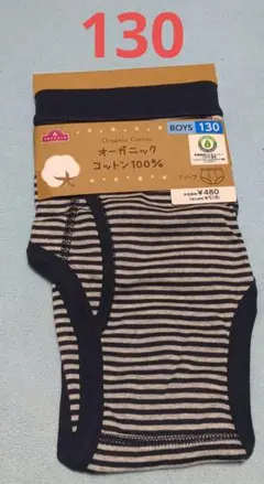 Item thumbnail for item 312cda79-6577-4748-b376-09b5ea96a7d9