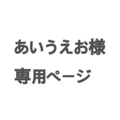 cheers!(チアーズ！)カードゲーム 通常版