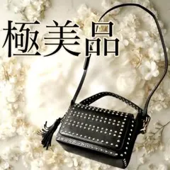 【極美品】 スタッズ付き ブラック ショルダーバッグ 斜め掛け タッセル付き