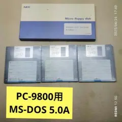 2025年最新】ms-dos 5.0の人気アイテム - メルカリ