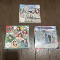 あぶきゅーに乗って/岩手讃歌/東北えがお
