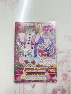 アイカツカード 天羽まどか Angely Sugar エンジェルアリスブラウス