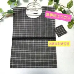 Item thumbnail for item dccbf577-83dc-4bc2-b38d-84f0306e79b0