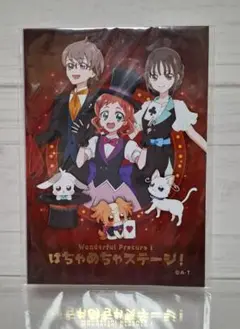 わんだふるぷりきゅあ　はちゃめちゃステージ　ブロマイド