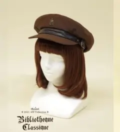 Amavel アマベル Antique Emblem キャスケット