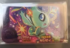 ポケモンフレンダ　セレビィ
