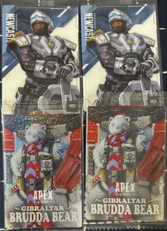 Apex ウエハース2 ジブラルタル ニューキャッスル